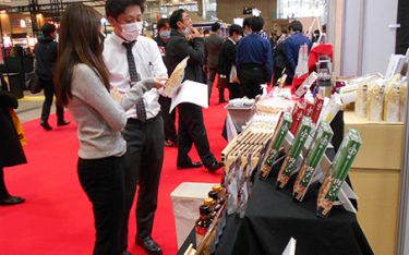 FOODEX JAPAN 2021／アジア最大級の食品・飲料の専門展