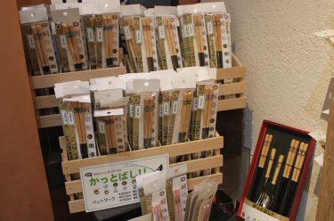 兵左衛門広尾店（東京都） 結婚祝い・敬老の日は「夫婦箸」が人気