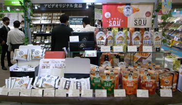 アピデメッセ秋冬／東京に続き、大阪も大盛況　洋菓子メーカー3社が新規出展