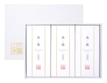 2023素麺特集／三輪山本「全品 紙箱包装、調理麺生産拡大」