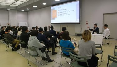 【特別講演】香港貿易発展局 リッキー・フォン大阪事務局長「日本のクラフトマンシップを世界へ」