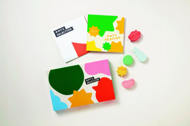 大和／贈り手の想いを込めたギミック付きカタログギフト